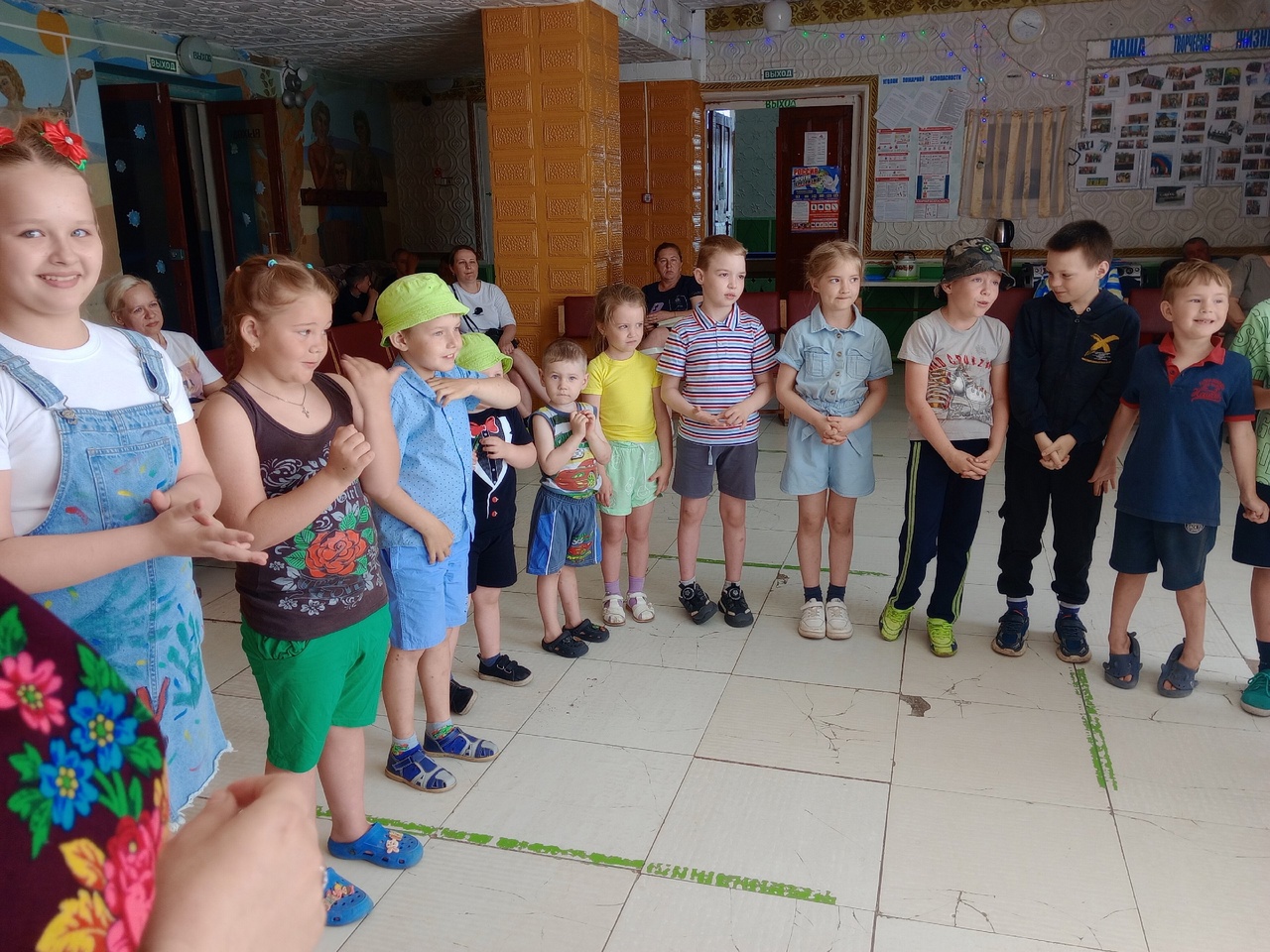 День Защиты детей.